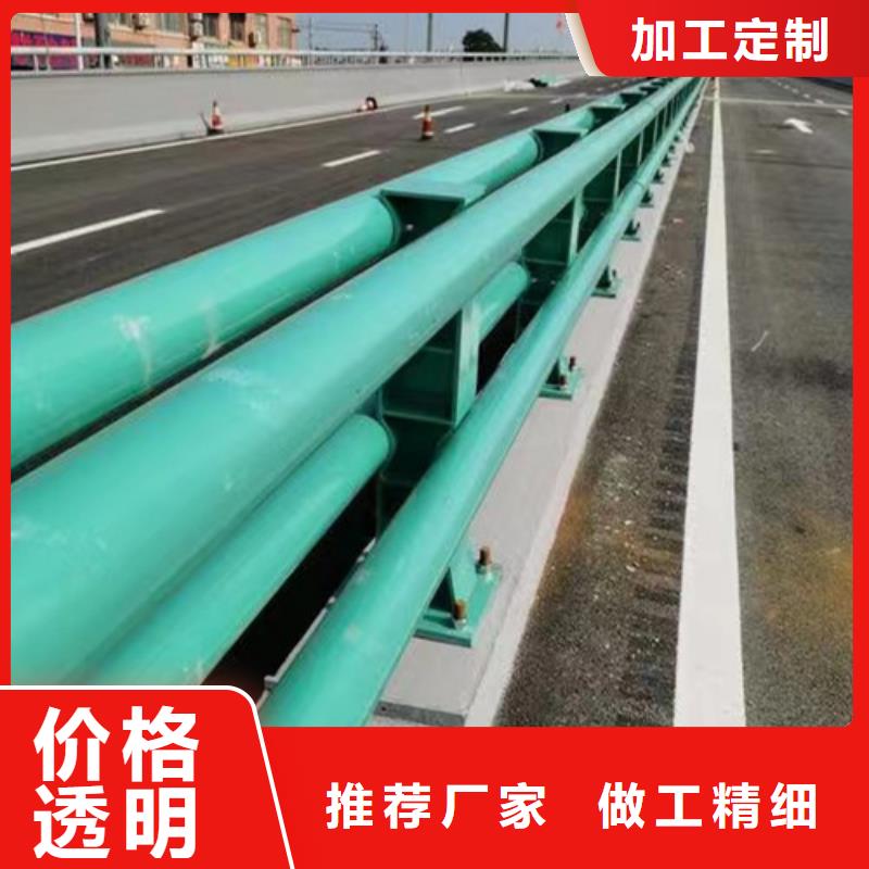 护栏桥梁防撞护栏厂品质值得信赖