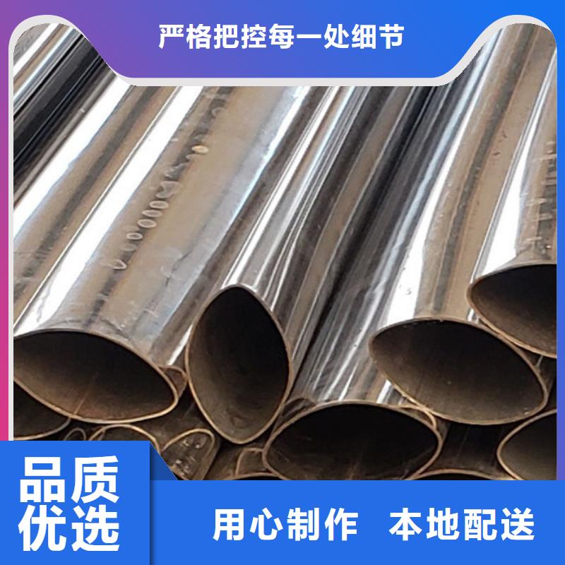 护栏【城市景观防护栏】质量上乘