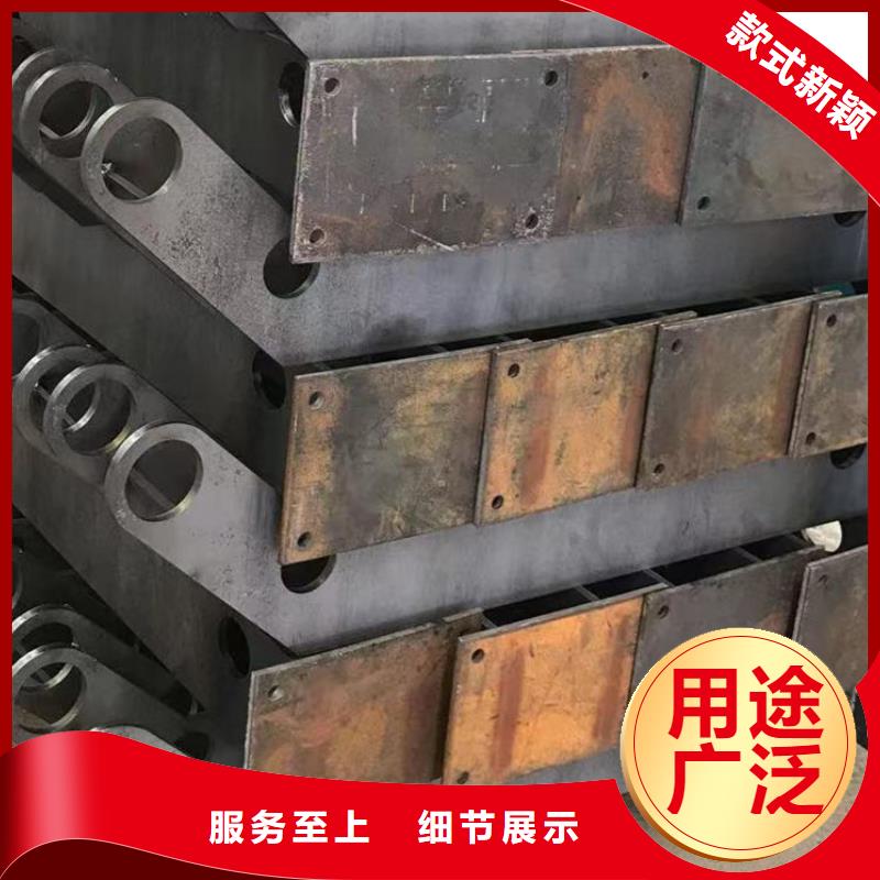 护栏 【景观】护栏放心选购