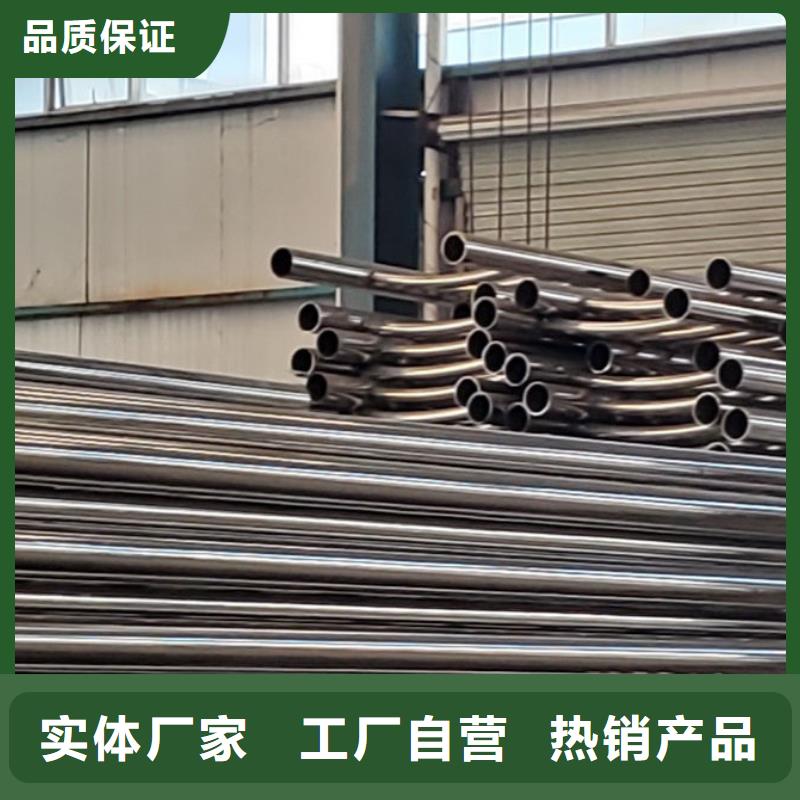 护栏保障产品质量