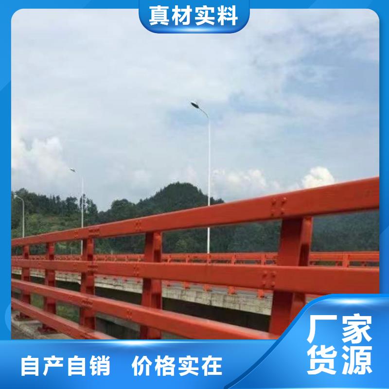  护栏一件也发货