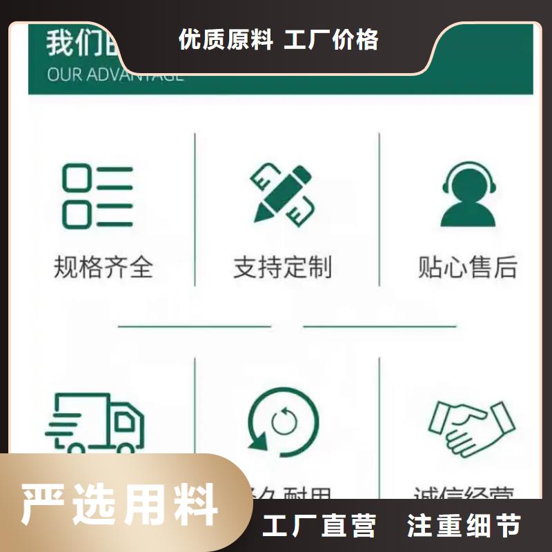 不锈钢防撞护栏厂家-价格低