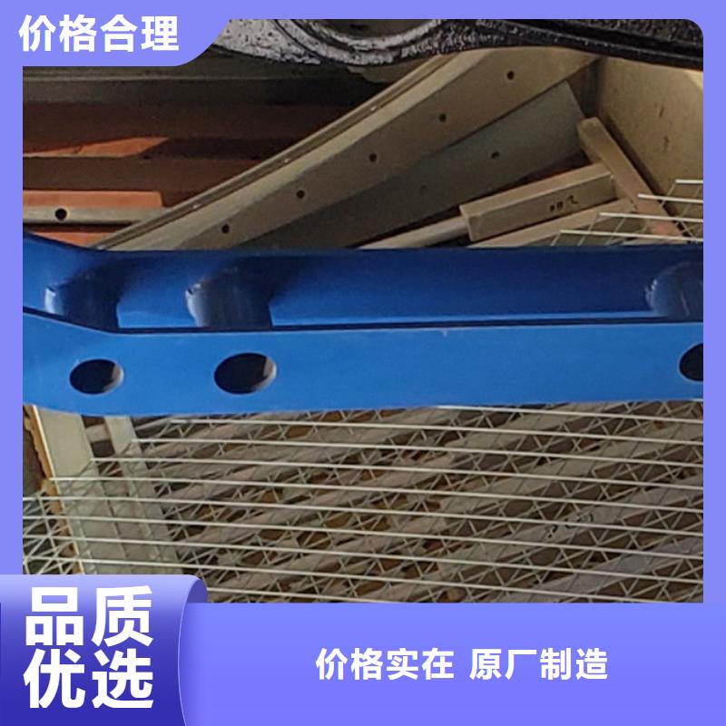 护栏不锈钢复合管护栏厂一站式供应厂家