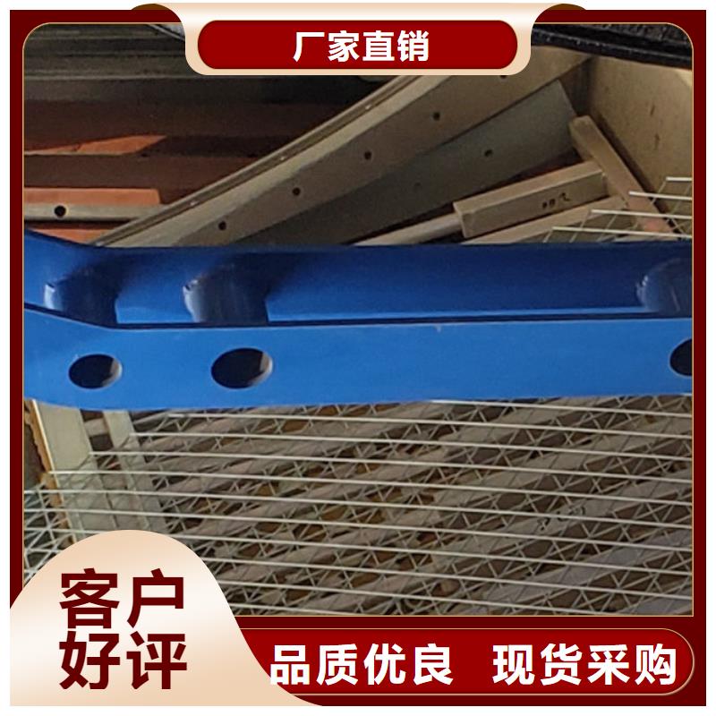 护栏品质卓越