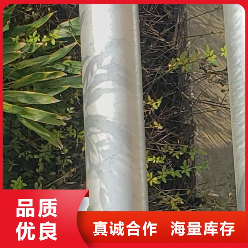  护栏一站式采购