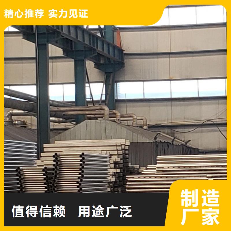  护栏货品齐全