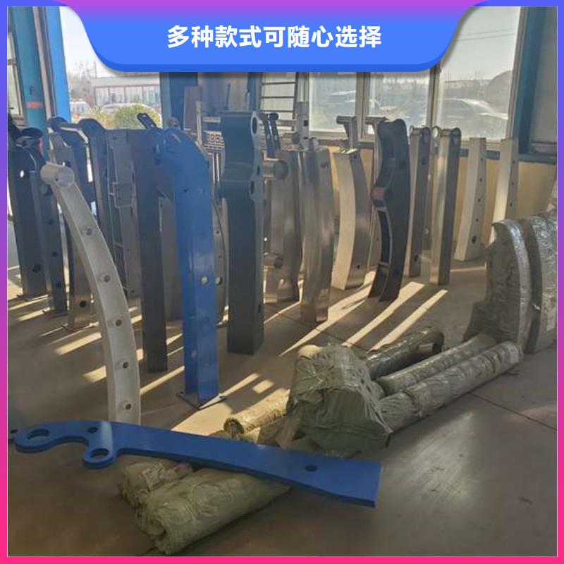 护栏质量牢靠