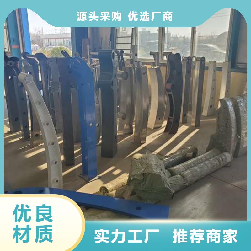  护栏产品实拍