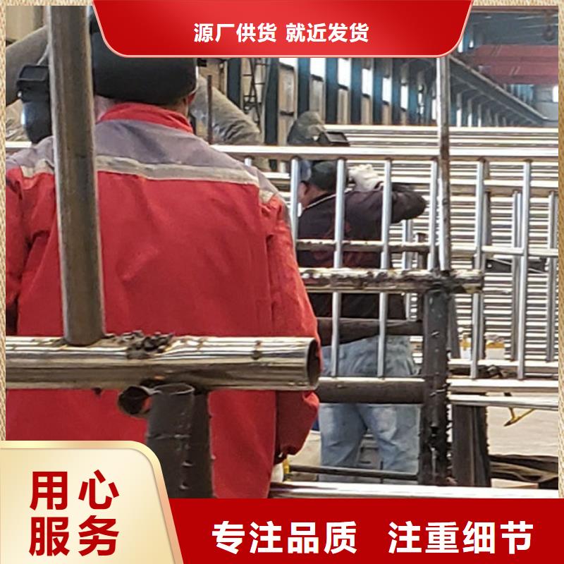  护栏一站式采购