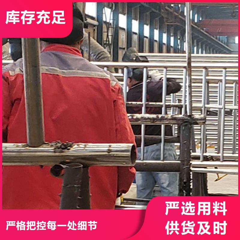护栏,镀锌喷塑防撞栏实力优品