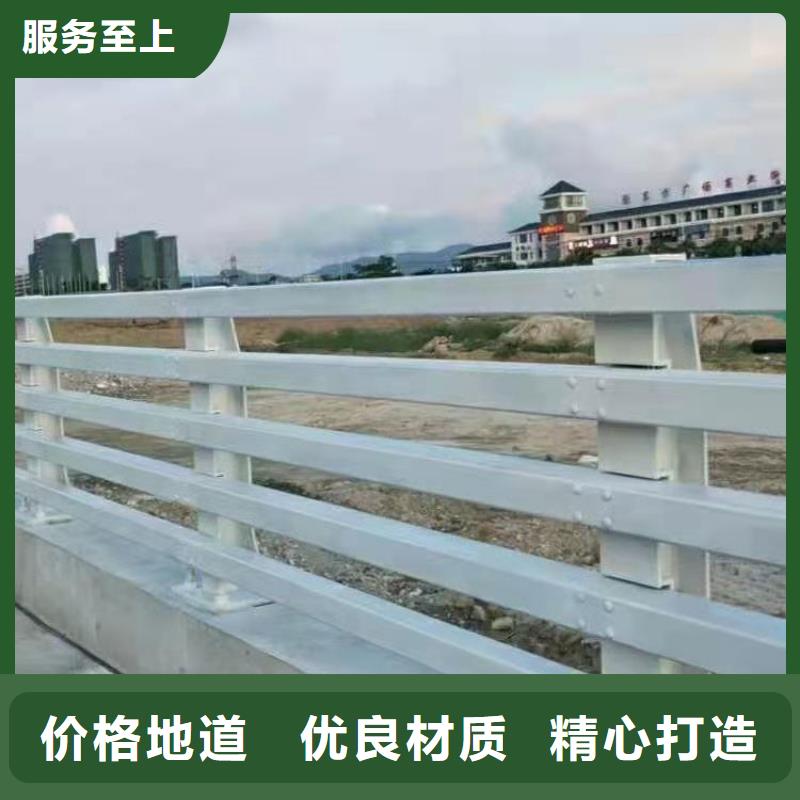不锈钢防撞护栏厂家-价格低