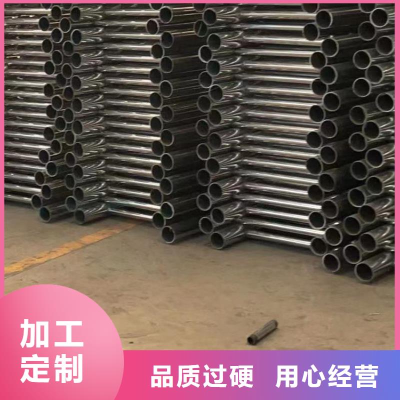 #不锈钢护栏栏杆#欢迎访问