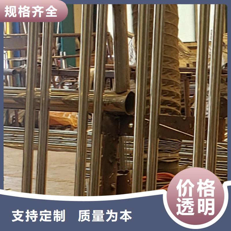 护栏【市政护栏】厂家销售