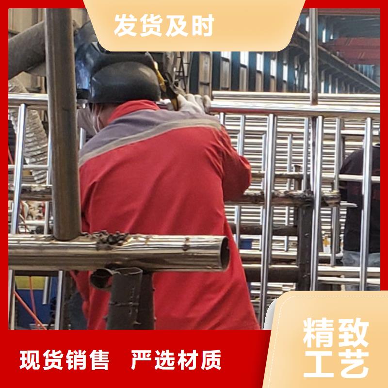  护栏实力厂家直销