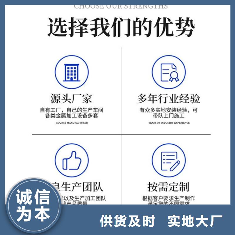 护栏精工细作品质优良