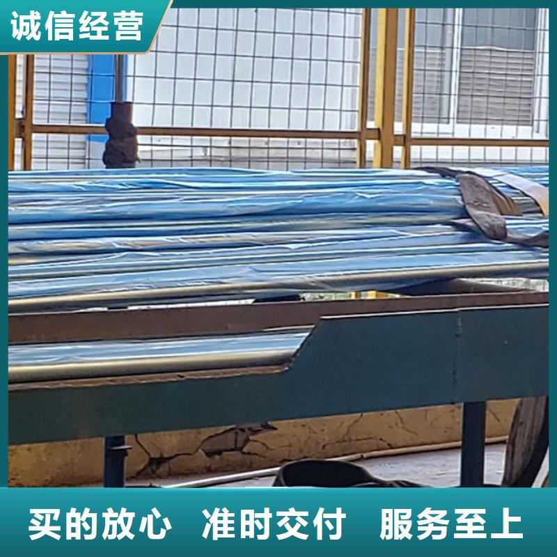  护栏从厂家买售后有保障