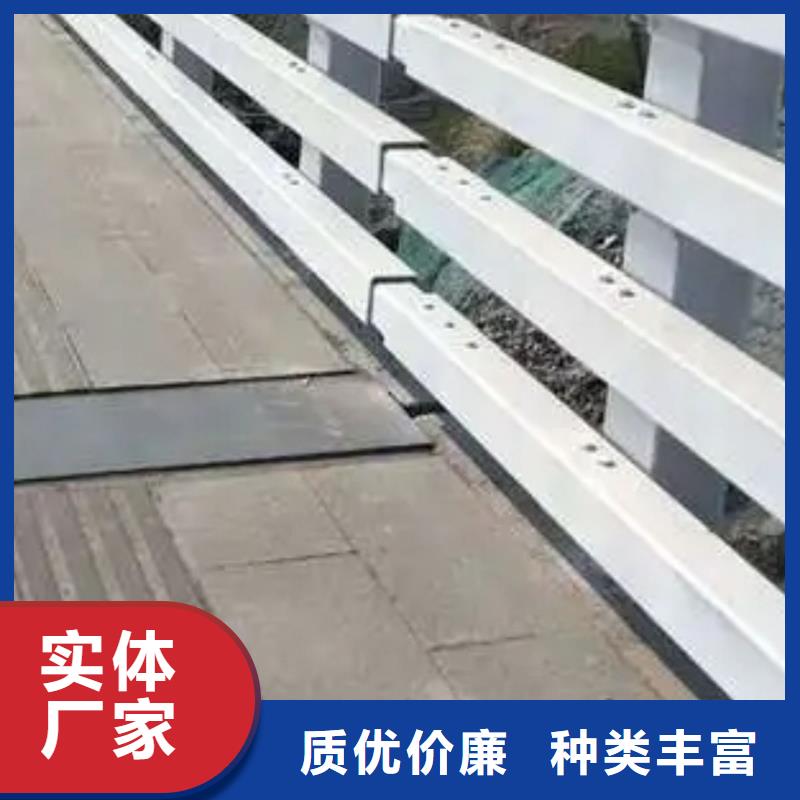 护栏质量牢靠