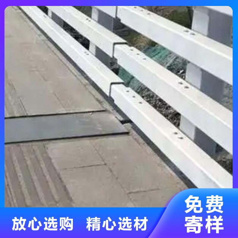  护栏厂家直销供货稳定