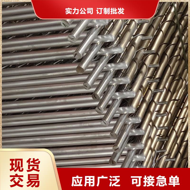 护栏注重细节