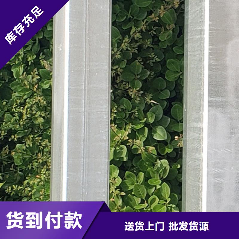  护栏来图来样定制