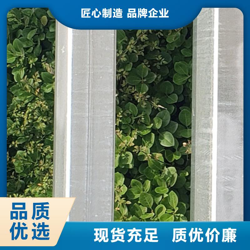 护栏优选货源