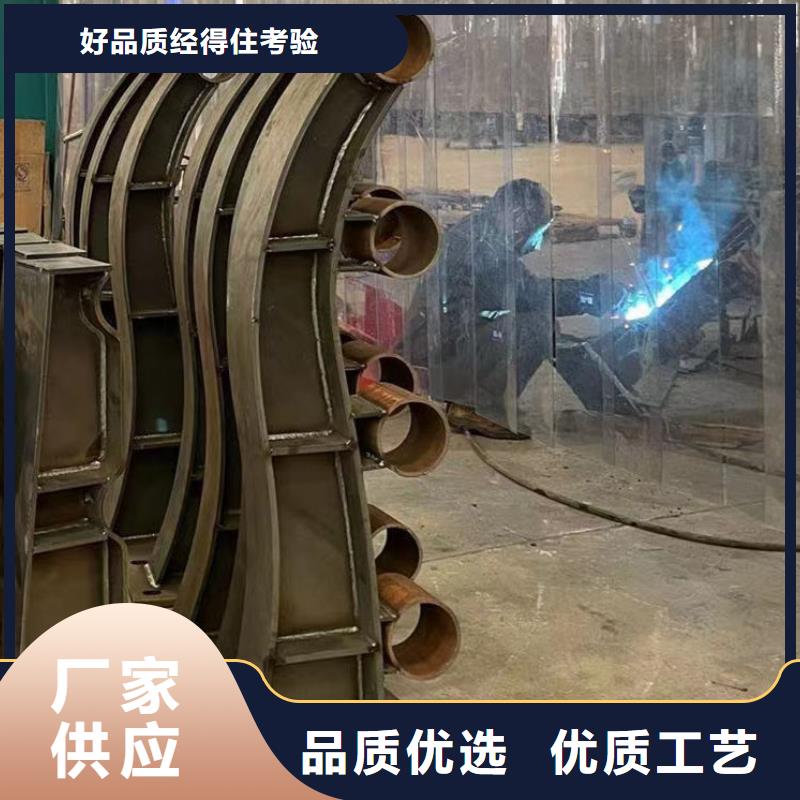 护栏防撞护栏产地厂家直销