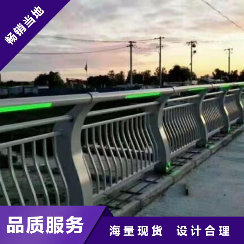 护栏精选厂家好货