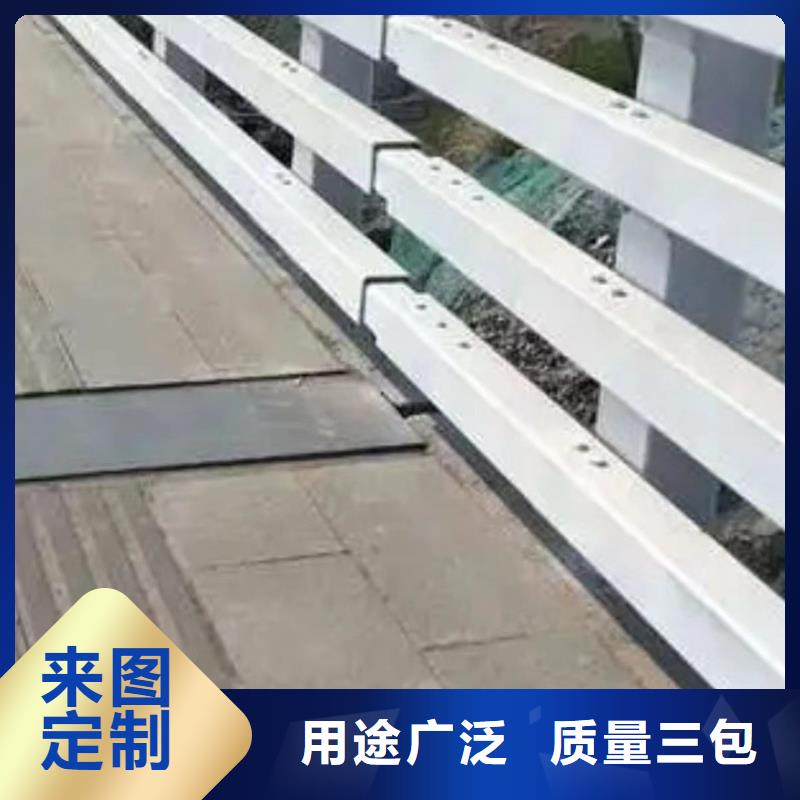 护栏实体诚信厂家