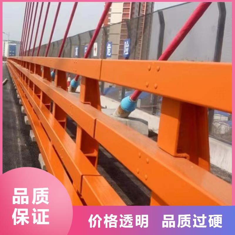  护栏欢迎来电询价
