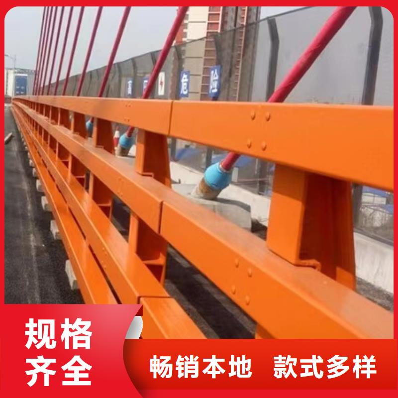  护栏价格低
