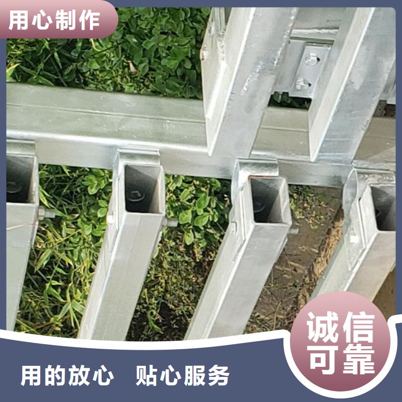 护栏一站式服务
