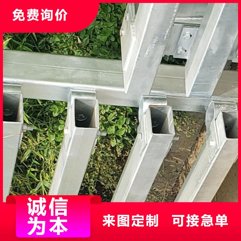护栏防撞护栏产地工厂