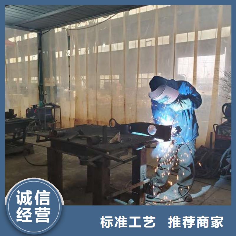  护栏实地大厂