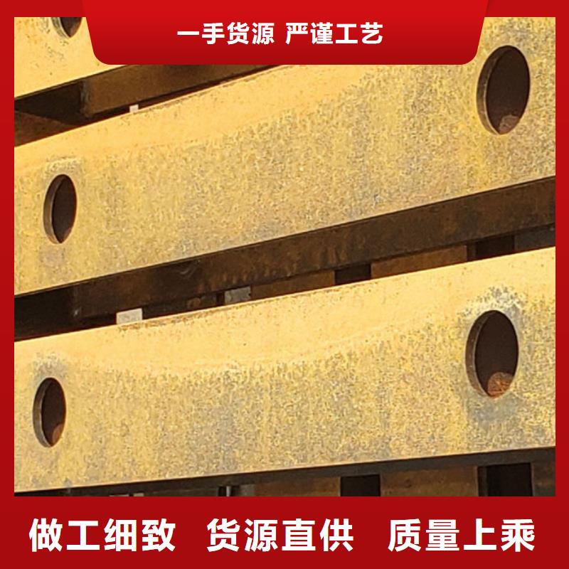 高铁护栏美观好用