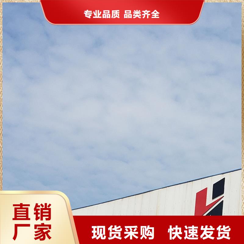 护栏品质做服务