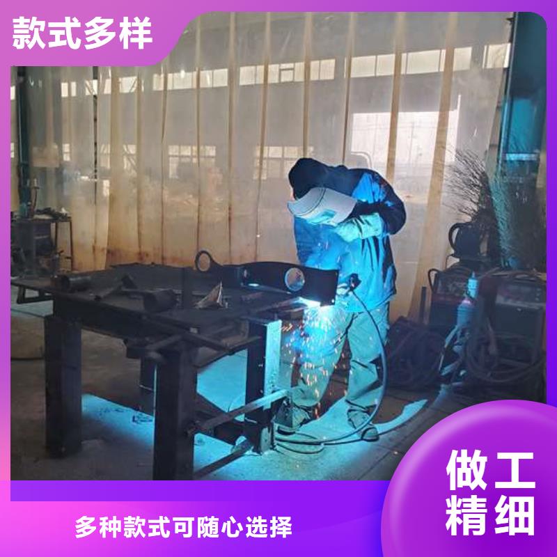  护栏厂家直营