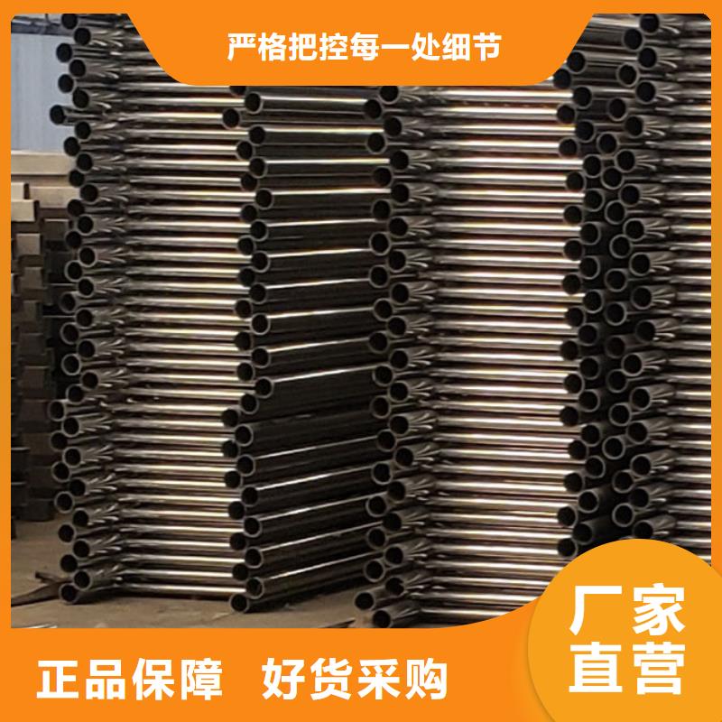 护栏防撞护栏厂厂家品控严格