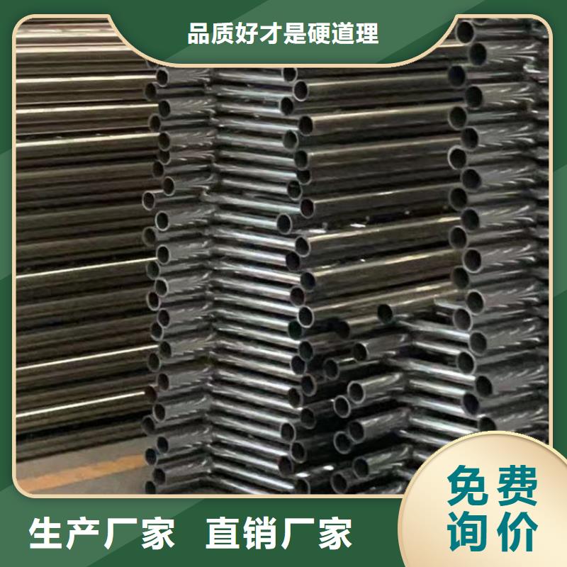  护栏厂家直销供货稳定