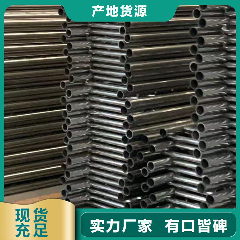 护栏货源报价