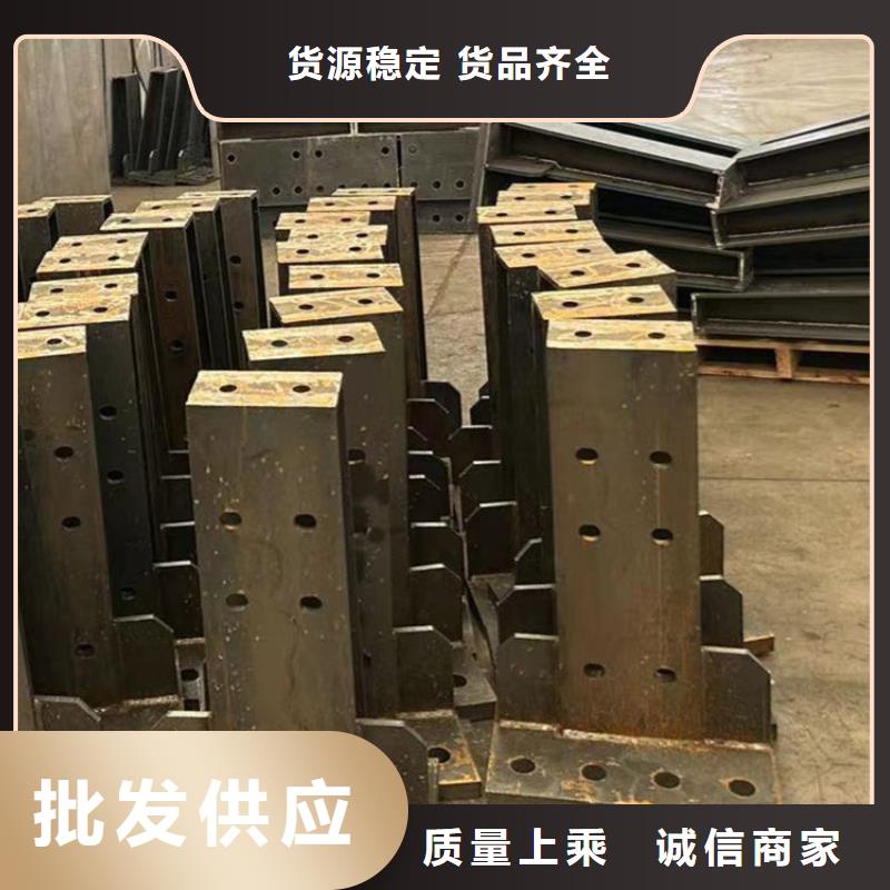 护栏防撞护栏产地工厂