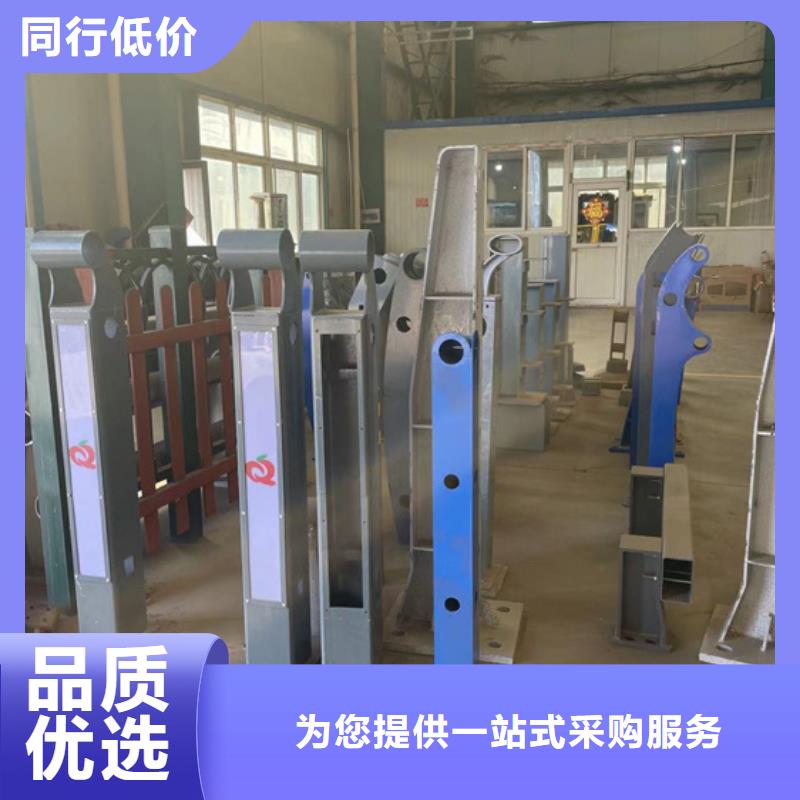 护栏镀锌喷塑防撞栏好货采购