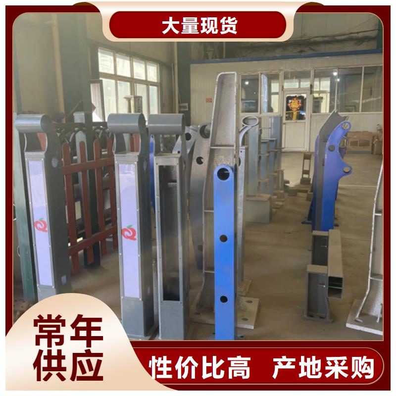 护栏货真价实