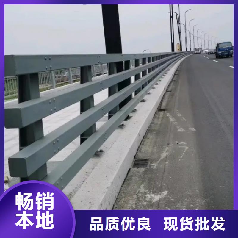 【护栏】M型防撞护栏一站式采购