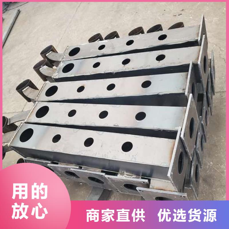 【护栏 不锈钢碳素钢复合管厂支持定制】