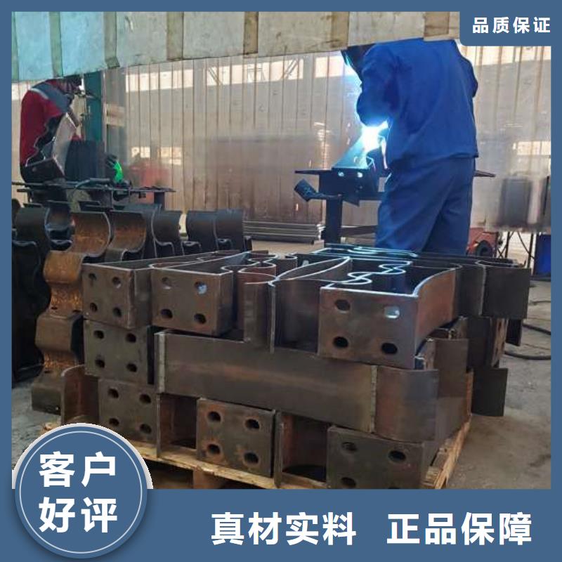 护栏立柱定制批发