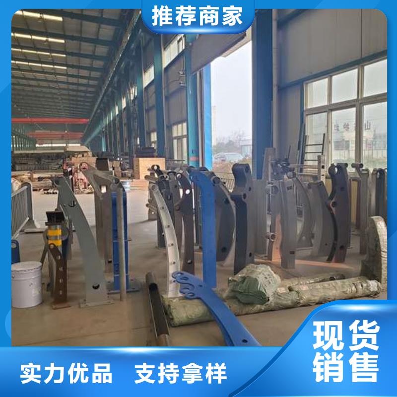  护栏厂家直销供货稳定