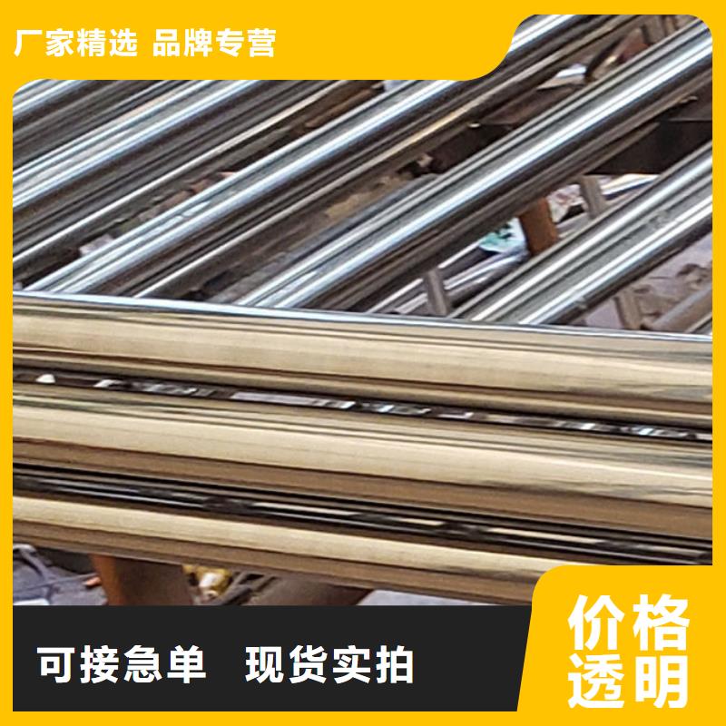 护栏源头实体厂商