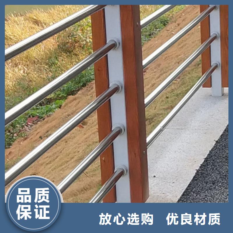  护栏价格低