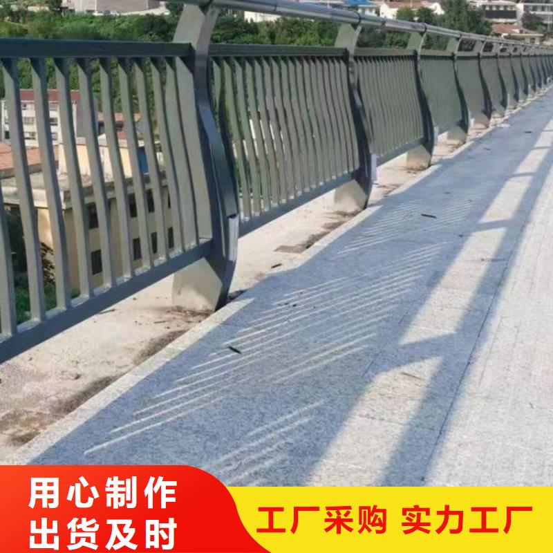  护栏来图来样定制