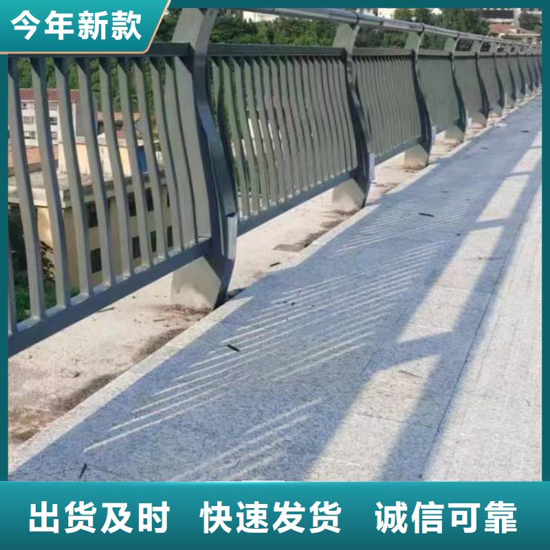 护栏厂家实力雄厚